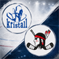 shortlogo_60u_sg_lippstadt_soest.png